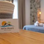 Aelia Mount 아파트호텔 자고라