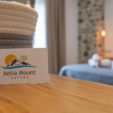 Aelia Mount Апарт-отель Загора