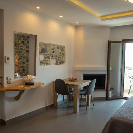 Апарт-отель Aelia Mount