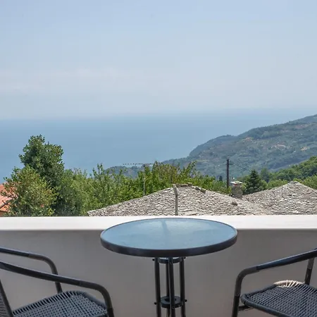 Aelia Mount Апарт-отель 3*